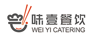 广东味壹餐饮有限公司