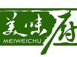 南头中心小学